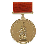 Медаль «Лауреат ВВЦ»