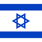 Флаг Израиля