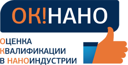 OK!НАНО, логотип