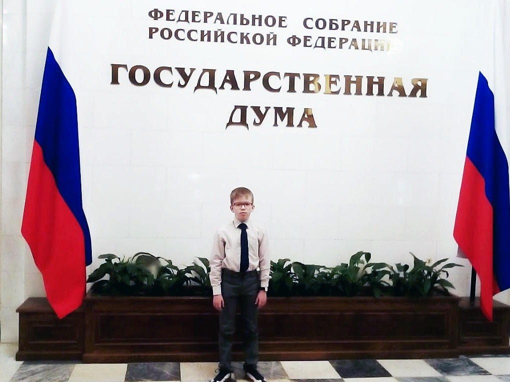Ученик Вятской гуманитарной гимназии Яков Корякин