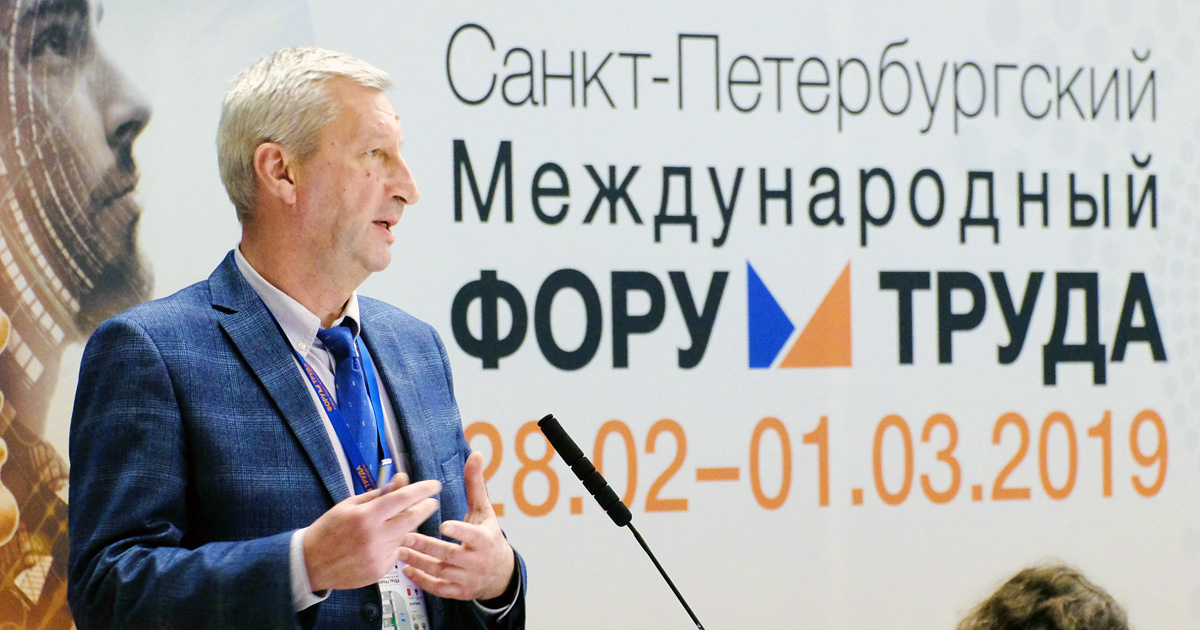 Сергей Каменский, ответственный секретарь совета по профессиональным квалификациям в горно-металлургическом комплексе