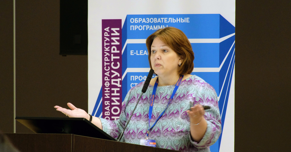 Юлия Корякина, руководитель Департамента кадровой политики Пенсионного фонда Российской Федерации