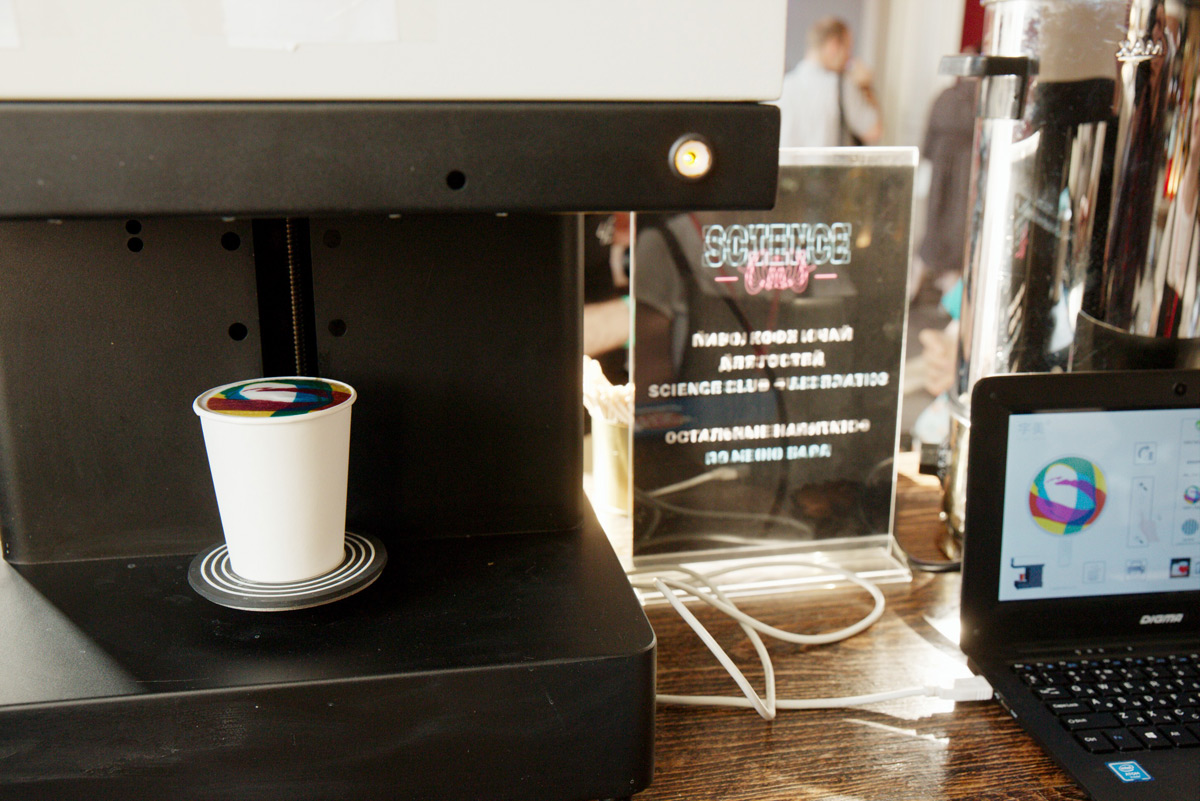 Кофейная машина печатала на пенке цветной логотип Группы РОСНАНО