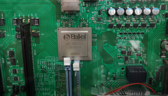 Российский процессор BE-М1000