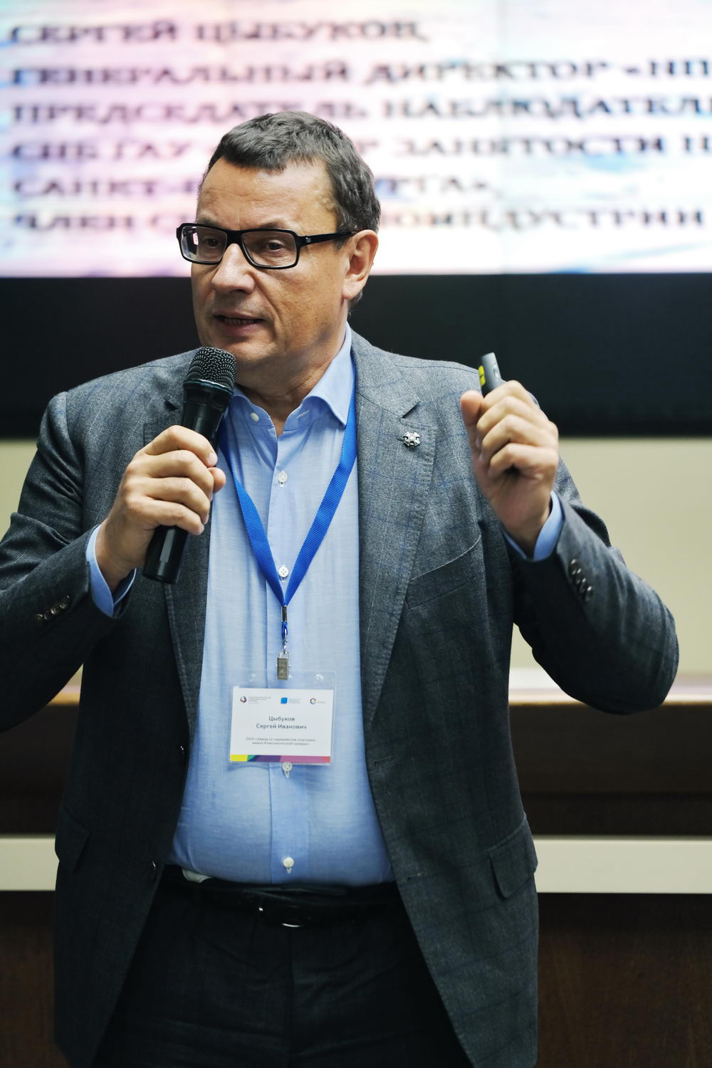 Сергей Цыбуков, генеральный директор НПО по переработке пластмасс имени «Комсомольской правды»