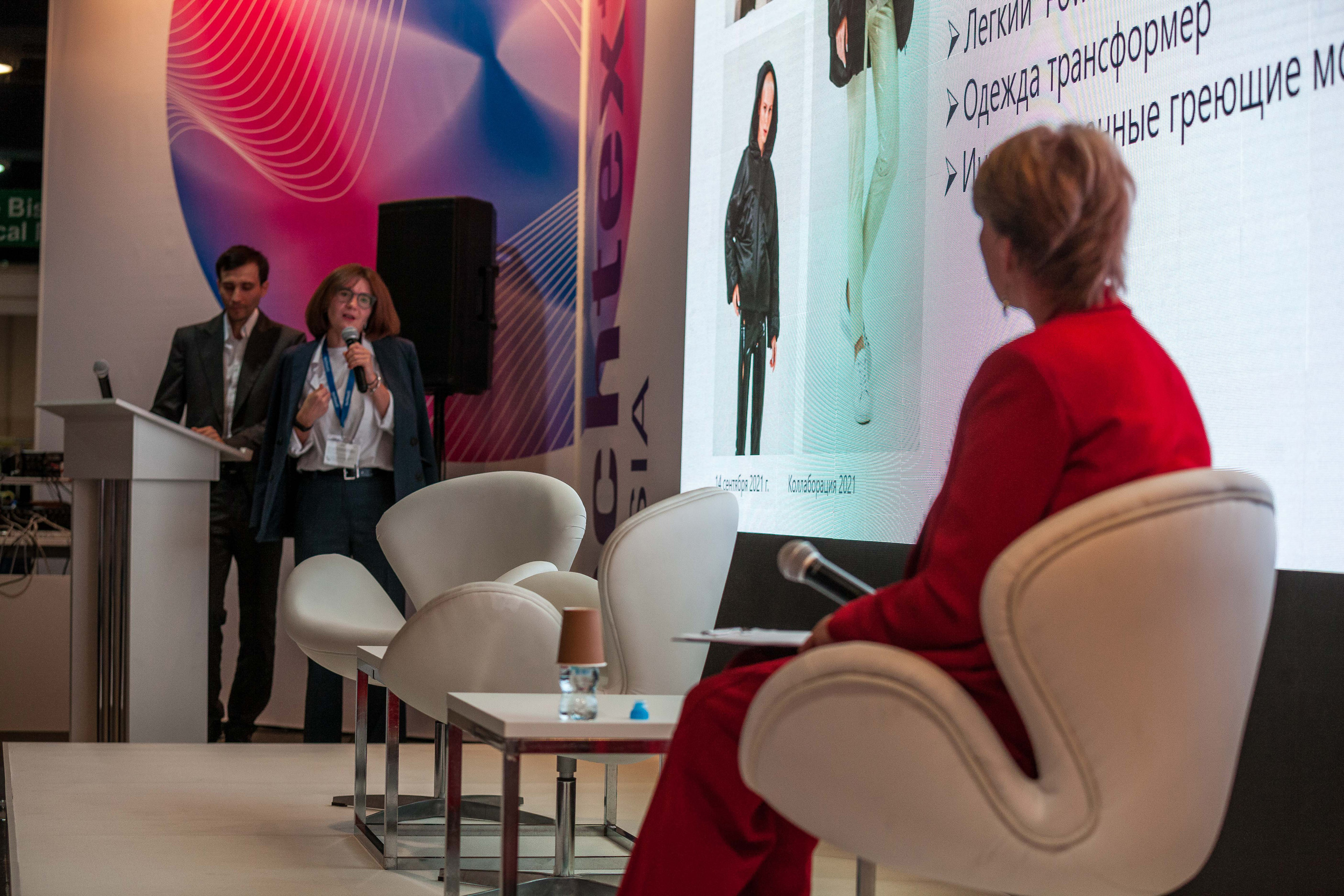Разработки стартапов Северо-Западного наноцентра презентовали на выставке Techtextil Russia-2021