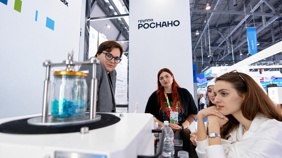 Резонансно-волновой смеситель (РВС) Группы РОСНАНО