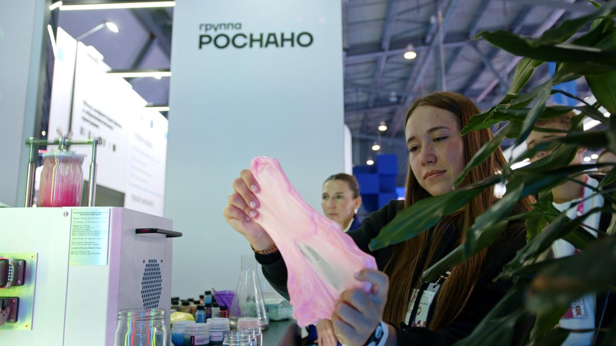 Резонансно-волновой смеситель (РВС) Группы РОСНАНО