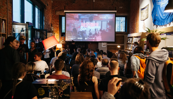 Ученые рассказали правду о нано, стекле, ГМО и эльфах на фестивале Science Bar Hopping