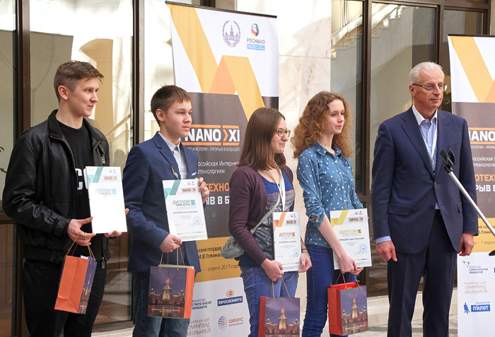 Победители по предметам XI Всероссийской Интернет-олимпиады по нанотехнологиям и А.Г.Свинаренко