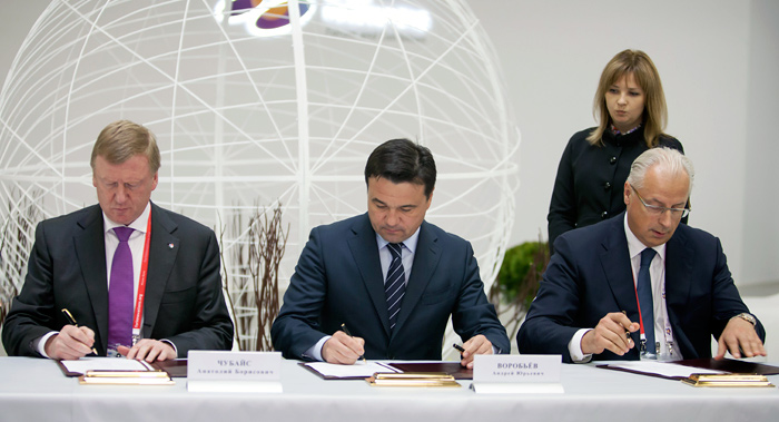 Группа РОСНАНО и Московская область подписали стратегическое соглашение о сотрудничестве