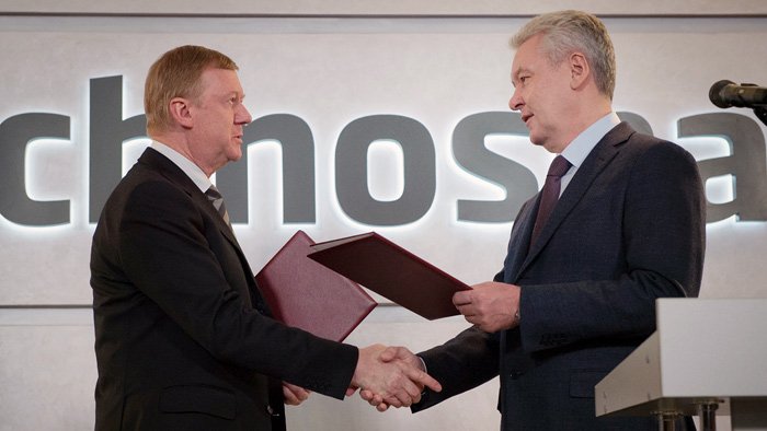 Сергей Собянин и Анатолий Чубайс подписали соглашение о развитии московских инновационных кластеров