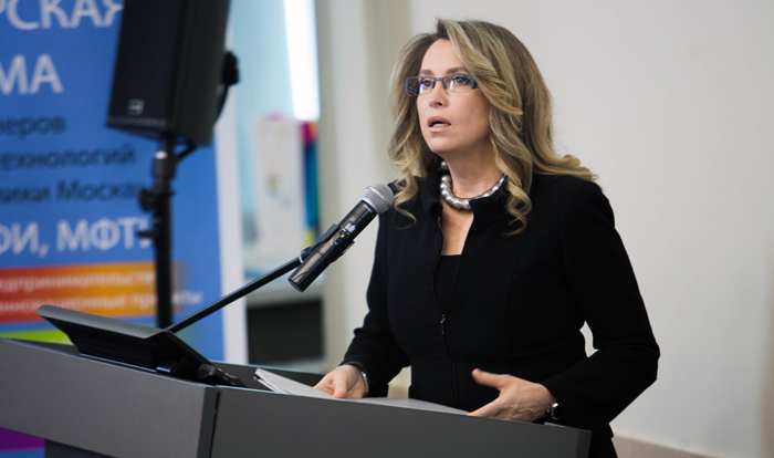 Ректор НИТУ «МИСиС» Алевтина Черникова