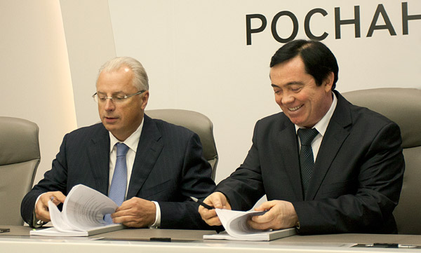 Подписание инвестиционного соглашения о создании наноцентра в Мордовии