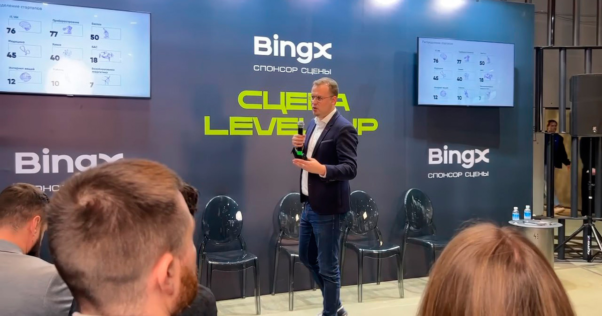 Фонд инфраструктурных и образовательных программ на форуме The Trends: «ИИ будущего — это помощник на производстве, а не офисный сотрудник»