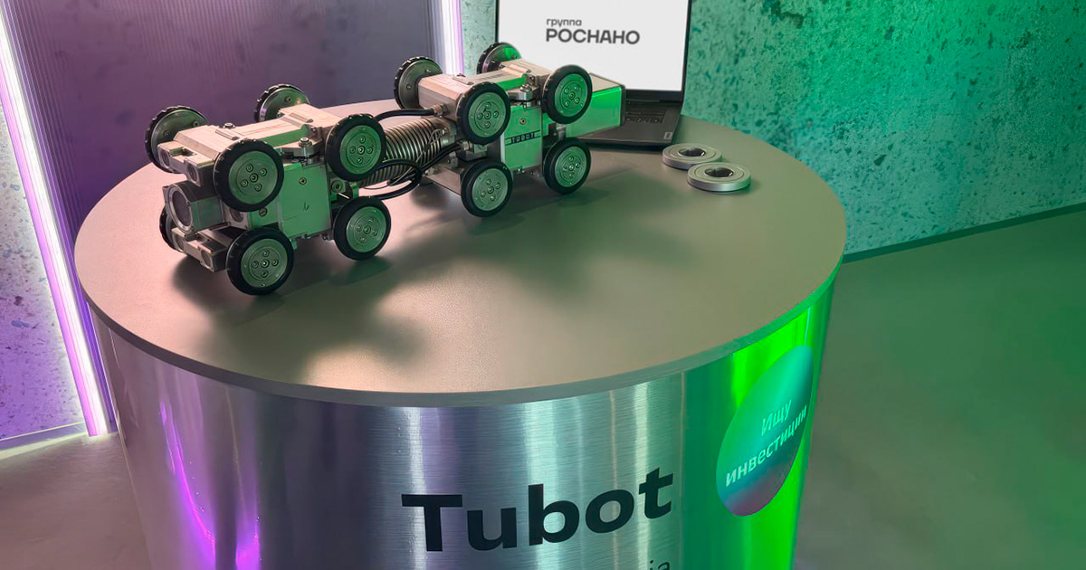 Президенту России Владимиру Путину представили роботов TUBOT