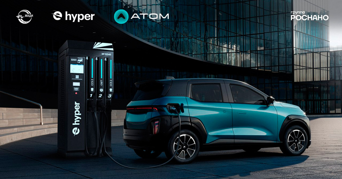 Hyper и «Атом» провели исследования на базе R&amp;D-центра в университете МАДИ