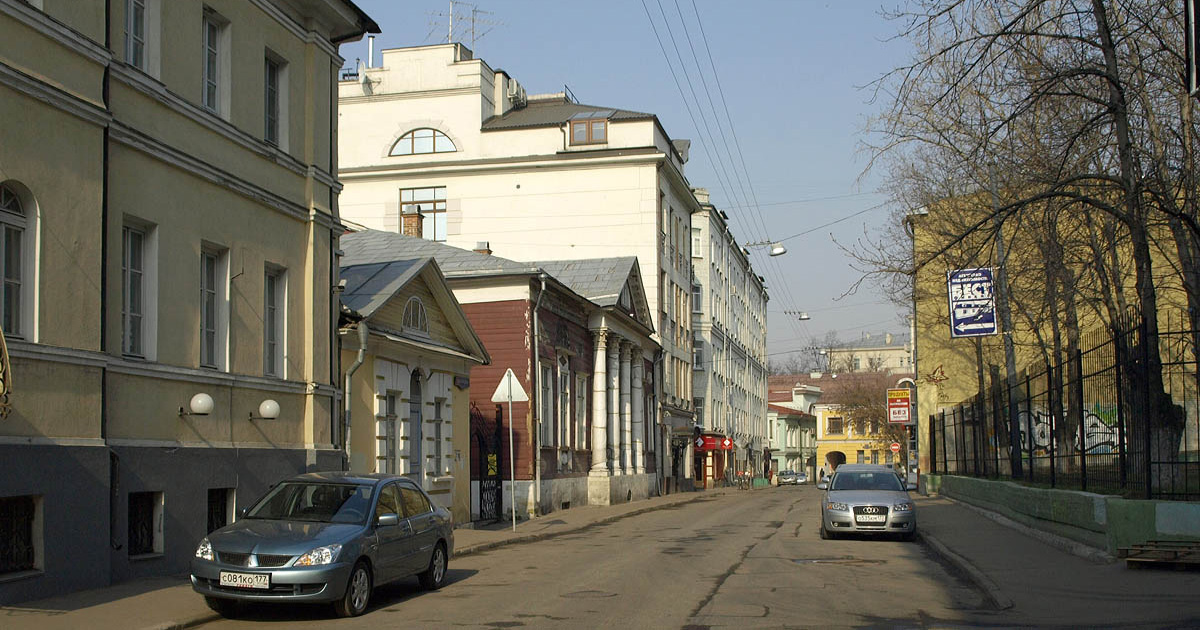Сытинский переулок, Москва