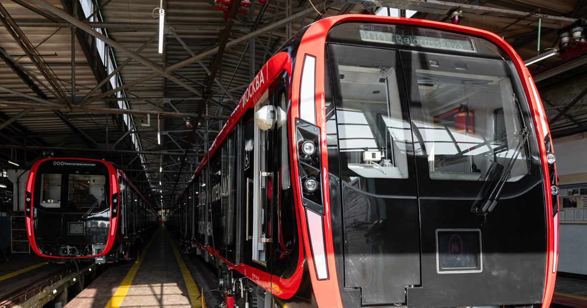 Новые поезда метро «Москва 2020»